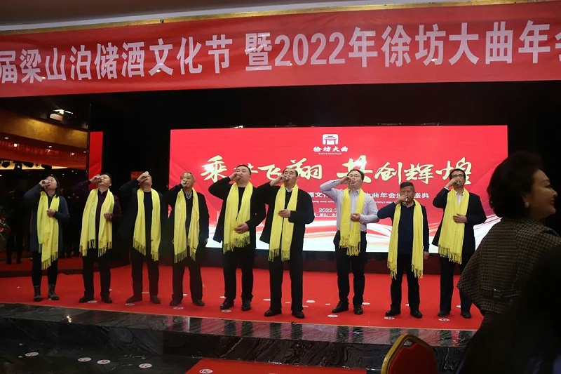 微信圖片_20220302132733