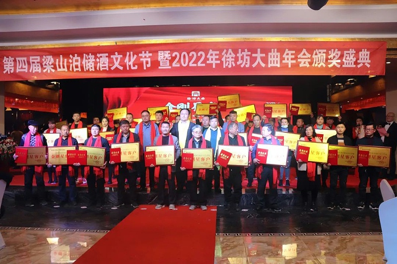 微信圖片_20220302132658